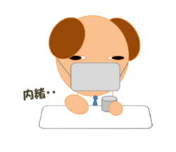 kotaryman sticker #2486405