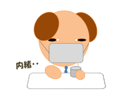 kotaryman sticker #2486405