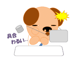 kotaryman sticker #2486406