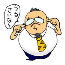 Shiba-san 2 sticker #2486450