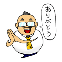 Shiba-san 2 sticker #2486453