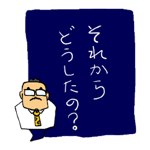 Shiba-san 2 sticker #2486455