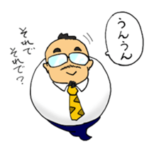 Shiba-san 2 sticker #2486456