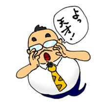 Shiba-san 2 sticker #2486457