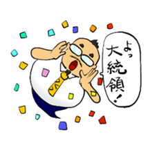 Shiba-san 2 sticker #2486458