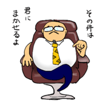 Shiba-san 2 sticker #2486463