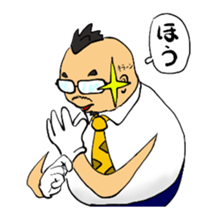 Shiba-san 2 sticker #2486464