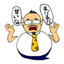 Shiba-san 2 sticker #2486465