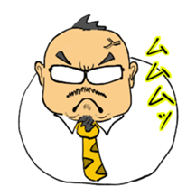 Shiba-san 2 sticker #2486467