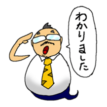 Shiba-san 2 sticker #2486469