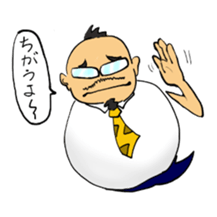 Shiba-san 2 sticker #2486471