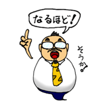 Shiba-san 2 sticker #2486472