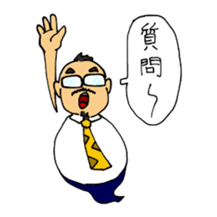 Shiba-san 2 sticker #2486473