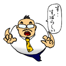 Shiba-san 2 sticker #2486476