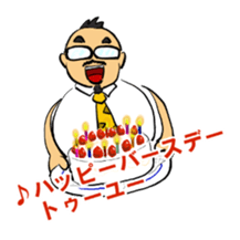 Shiba-san 2 sticker #2486478