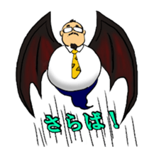 Shiba-san 2 sticker #2486487