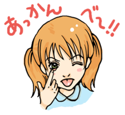 A nostalgic interesting Japanese vol.2 sticker #2486610