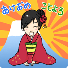 A nostalgic interesting Japanese vol.2 sticker #2486611