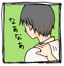 A nostalgic interesting Japanese vol.2 sticker #2486616