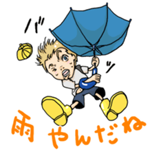A nostalgic interesting Japanese vol.2 sticker #2486624