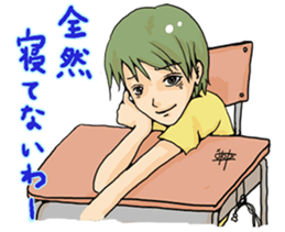 A nostalgic interesting Japanese vol.2 sticker #2486625
