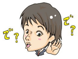 A nostalgic interesting Japanese vol.2 sticker #2486626