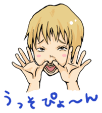 A nostalgic interesting Japanese vol.2 sticker #2486629