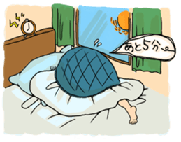 A nostalgic interesting Japanese vol.2 sticker #2486633