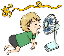 A nostalgic interesting Japanese vol.2 sticker #2486635