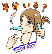 A nostalgic interesting Japanese vol.2 sticker #2486638