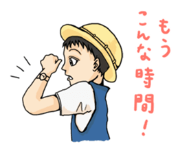 A nostalgic interesting Japanese vol.2 sticker #2486643
