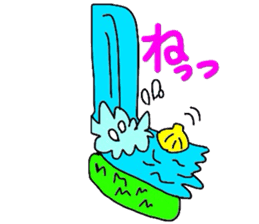 fishell-kun sticker #2486650