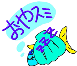 fishell-kun sticker #2486652