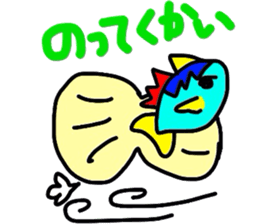 fishell-kun sticker #2486658
