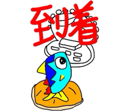fishell-kun sticker #2486659