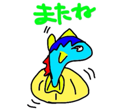 fishell-kun sticker #2486664