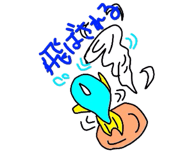 fishell-kun sticker #2486671