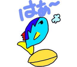 fishell-kun sticker #2486676