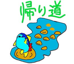 fishell-kun sticker #2486679