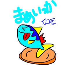 fishell-kun sticker #2486680