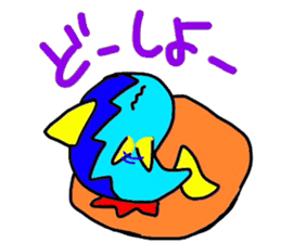 fishell-kun sticker #2486681