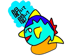fishell-kun sticker #2486685