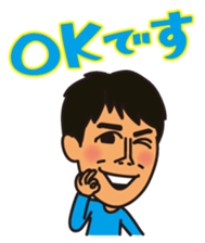 The Travels of Goripara sticker #2487463