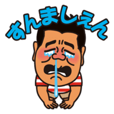 The Travels of Goripara sticker #2487466