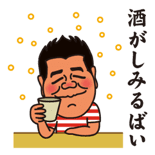 The Travels of Goripara sticker #2487470