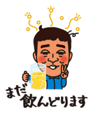 The Travels of Goripara sticker #2487471