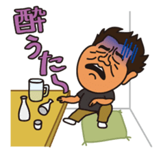 The Travels of Goripara sticker #2487473