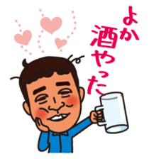 The Travels of Goripara sticker #2487474