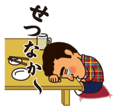 The Travels of Goripara sticker #2487475