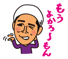 The Travels of Goripara sticker #2487484